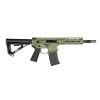[EMG] Штурмовая винтовка NOVESKE 7.94" GEN 4 SBR RIFLE - Green